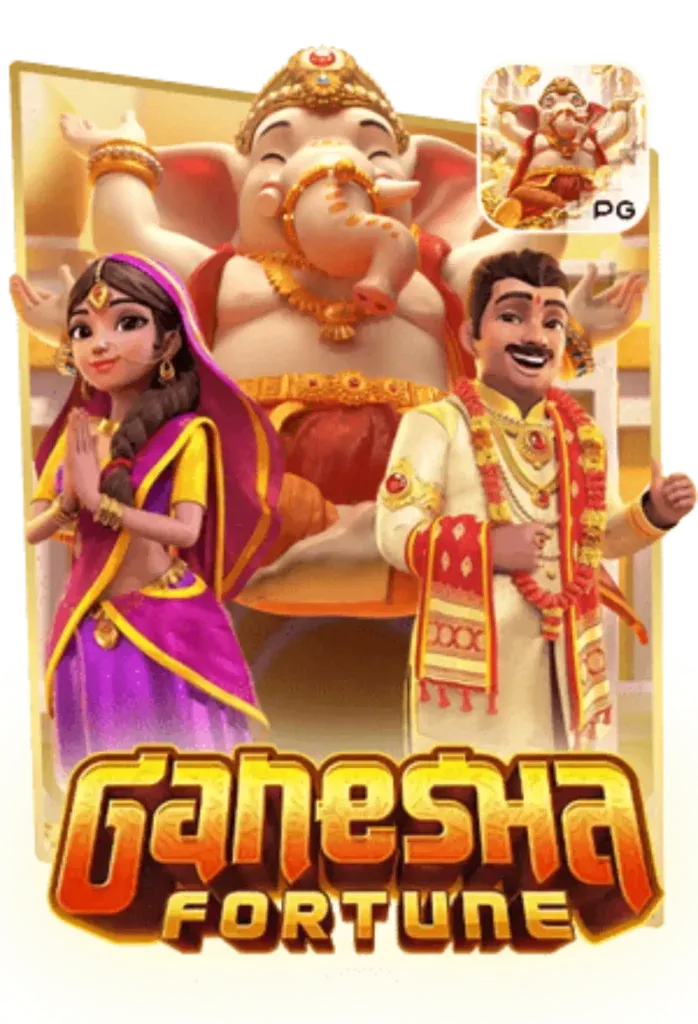 Ganesha-Fortune-pgslot-ab1634