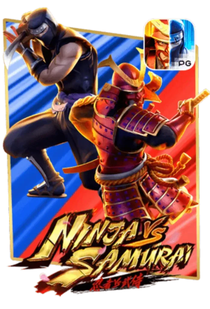 Ninja-VS-Samurai-ab1634