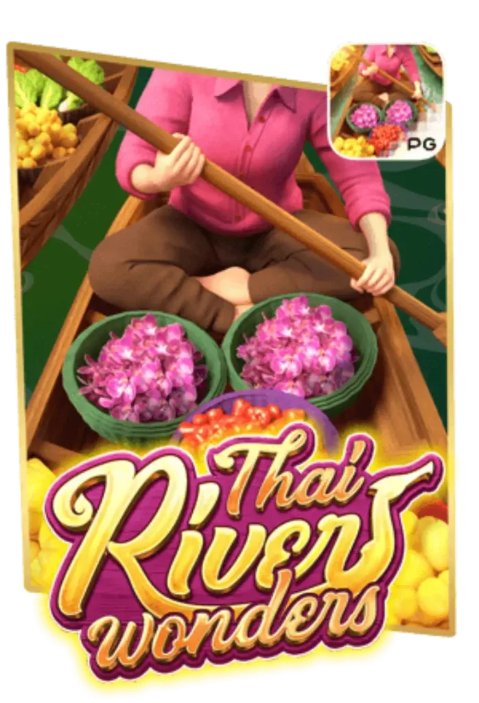 ThaiRiverWonders-ab1634